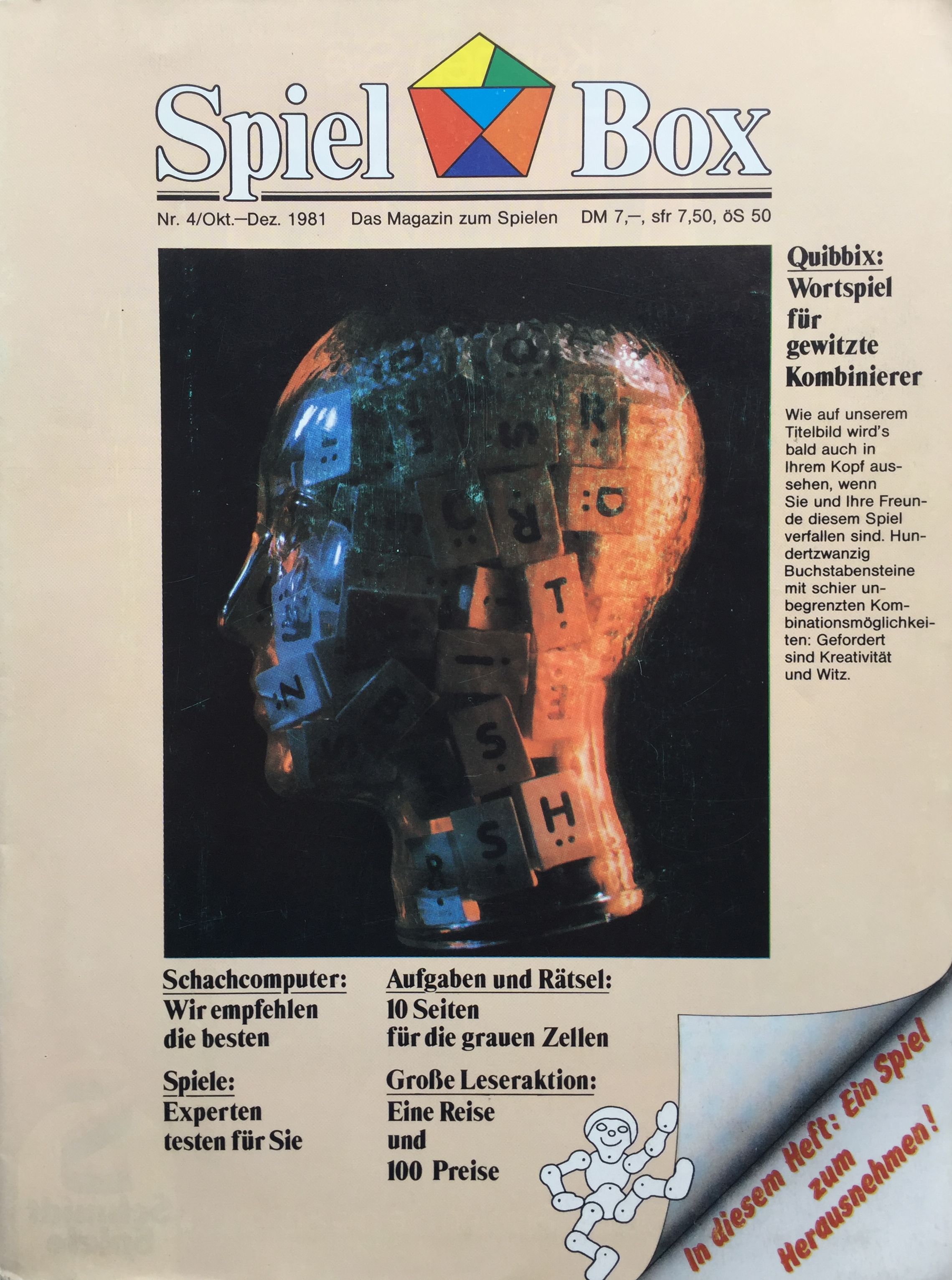 SpielBox - Fachzeitschrift, erstes Heft 1981 SpielBox - Fachzeitschrift, erstes Heft 1981